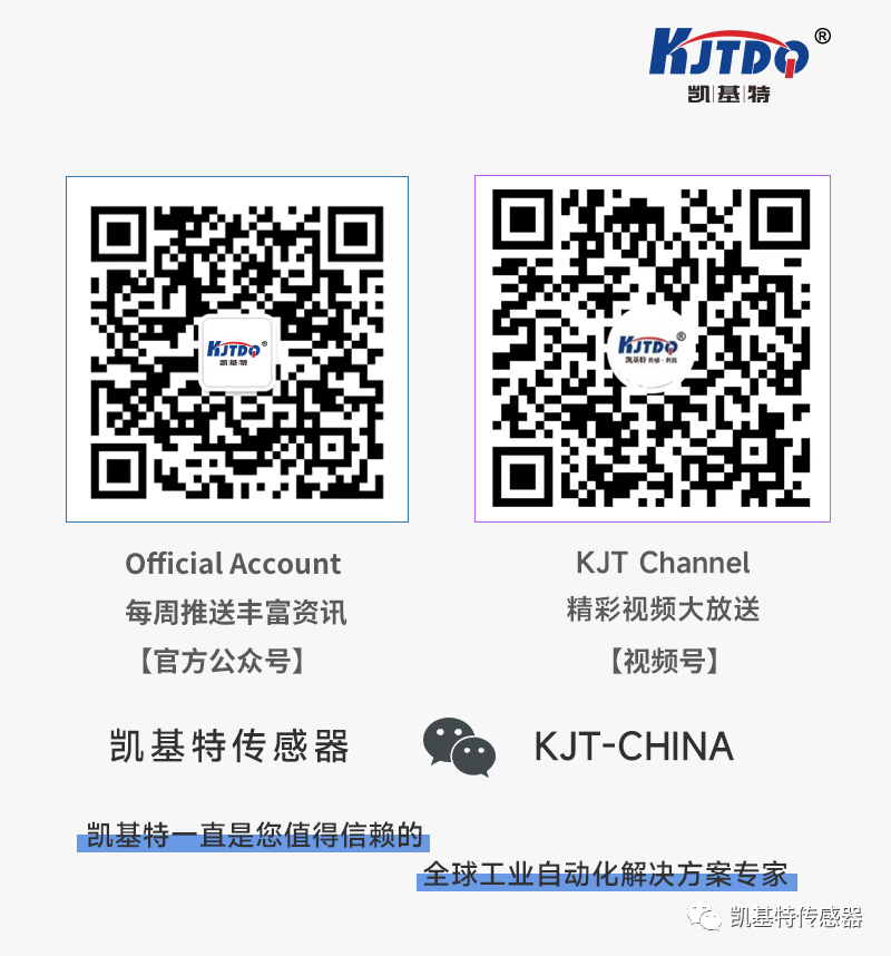 開工大吉 | 一起向著美好出發！
