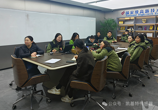 凱基特學院 | 內部培訓新階段：攜手共進、技能提升！
