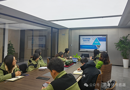 凱基特學院 | 內部培訓新階段：攜手共進、技能提升！