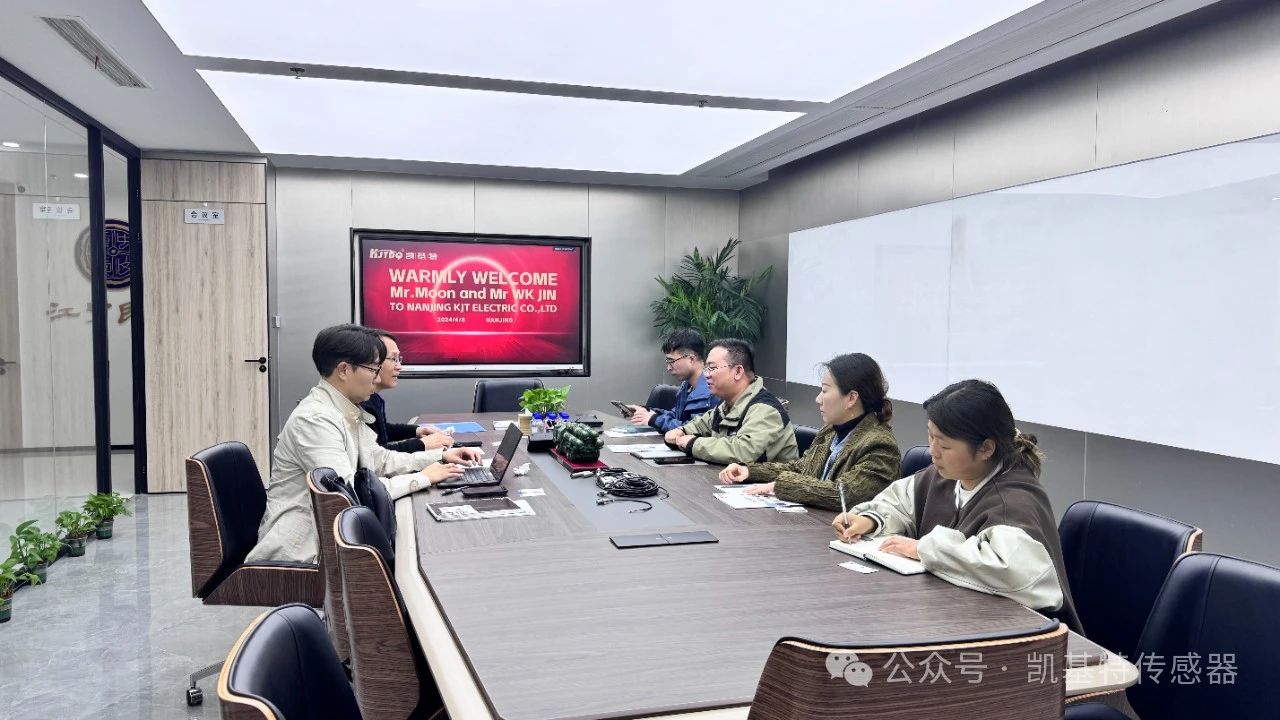 企業動態 | 凱基特迎來美國客戶，共謀傳感器業務深入合作