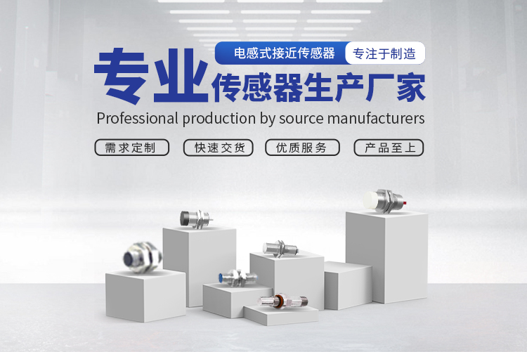 25條電氣基礎知識，快來學習??！