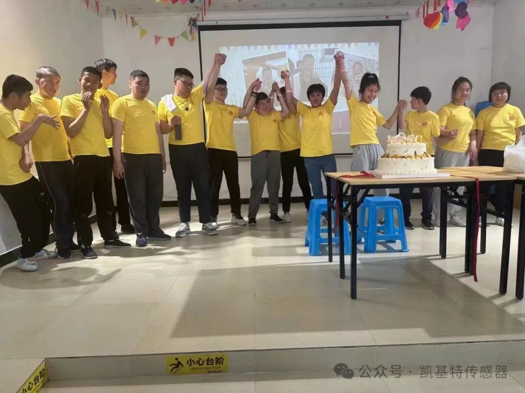 五月的金陵，凱基特再行動 | 公益助殘，共享美好生活