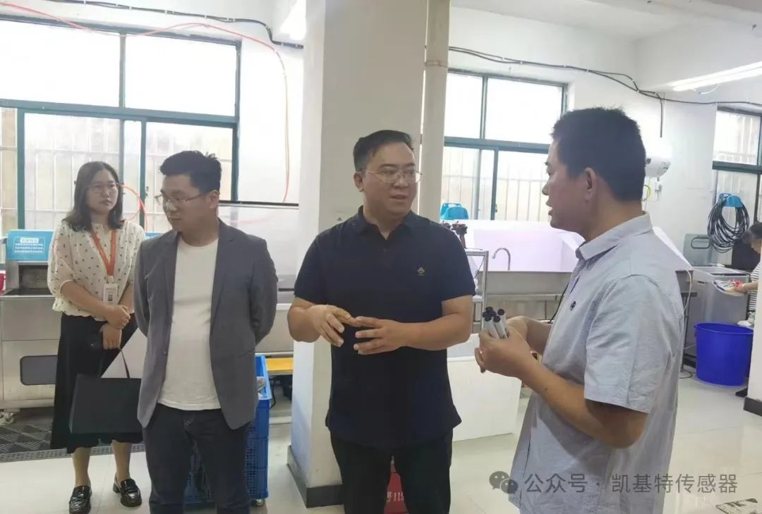 五月的金陵，凱基特再行動 | 公益助殘，共享美好生活